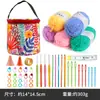 Nova Bolsa de Crochê Feita à Mão para Boneca DIY da Amazon Conjunto de Bolsa de Crochê Material de Lã Especial Bolsa Pronta para Venda