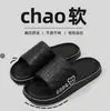 Sapatos de Algodão com Salto Eva Bag 2025 Outono e Inverno Feminino para Casa Interno Salto Eva de Solado Grosso Antiderrapante Quente Impermeável Sapatos de Algodão para Homem