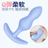 Jiuai Sm Plug Anal Plug Anal para Homens e Mulheres, Brinquedo de Inserção Anal para Exterior, Brinquedo Sexual Adulto