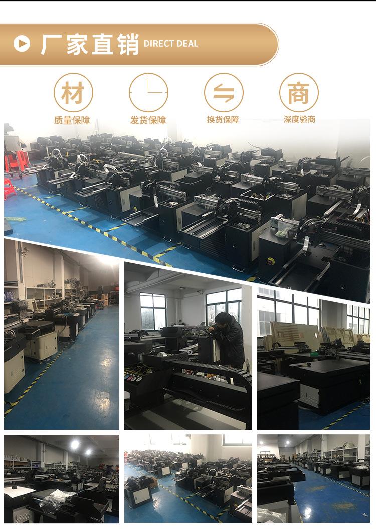 2513详情页_10.jpg