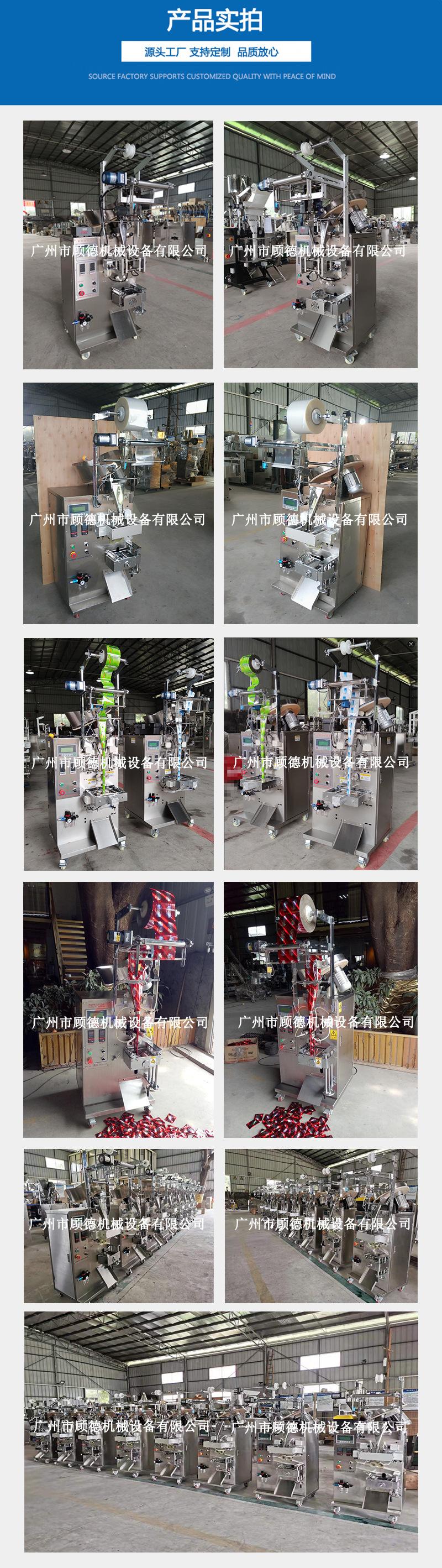 片剂包装产品实拍.jpg