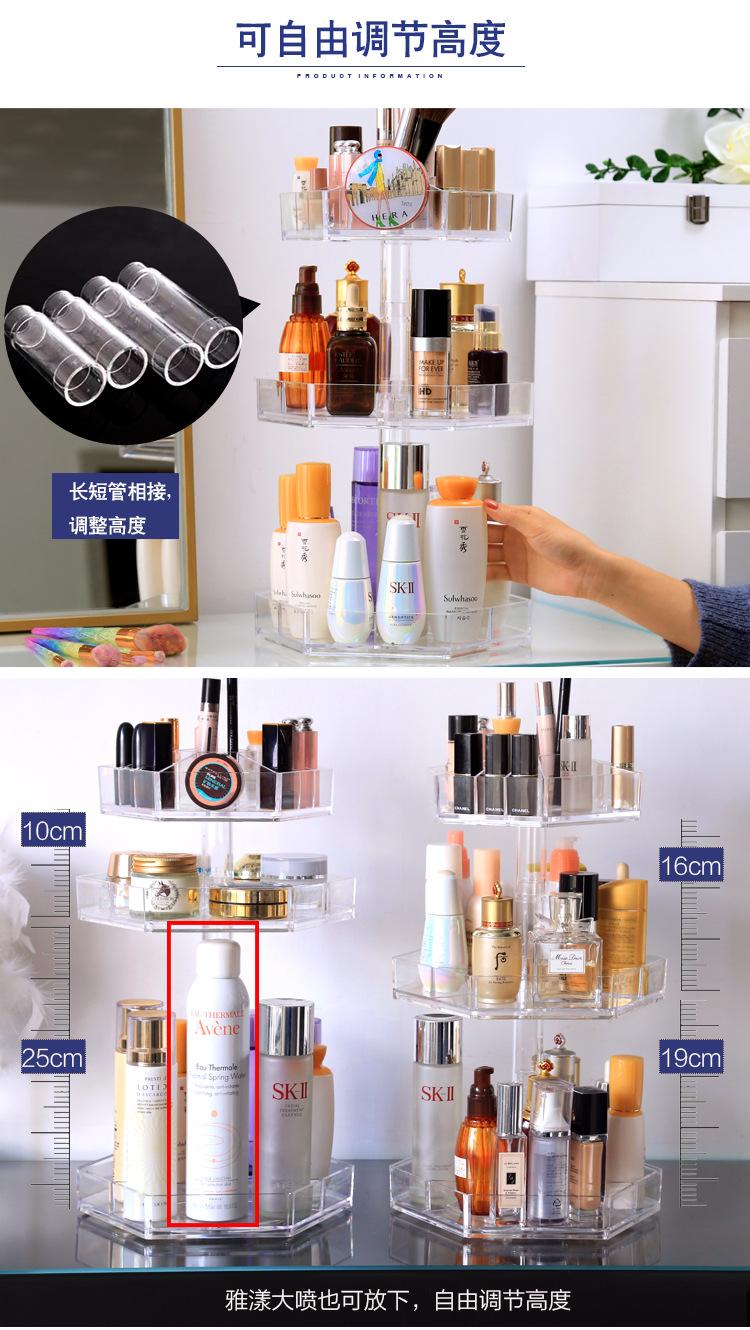 未标题-1-拷贝_05