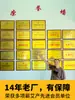 14 Años de la Fábrica Qiai AiPalitos Qiai Ai de Qichun, Hubei, Especializados para Hospitales de Medicina Tradicional China, Palitos de Moxibustión Puros de Tres Años