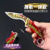 Delta Action Elegia Modelo Integrado 16cm Aleación Starlight Arma Cuerpo a Cuerpo Adorno Periférico de Juego Marca Nueva Alta Calidad
