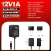 Adaptador de Corriente 12V1A/5V2A/24V0.5A Lámpara 19510 Lámpara LED de Escritorio Adaptador de Corriente Certificado 3C