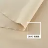 Tecido 100% Algodão Penteado Popeline Respirável para Camisa Saia Roupa 60 Contagens