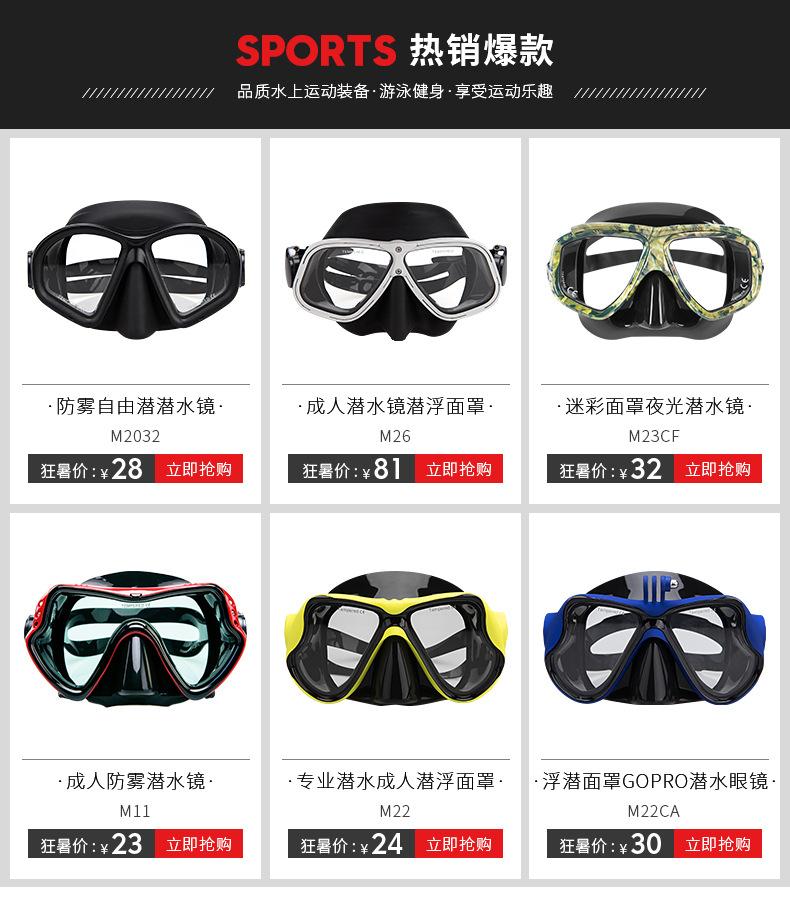 关联营销.jpg