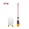 Conjunto de Escova de Vaso Sanitário de Silicone Criativo de Pato de Desenho Animado de Mergulho Patenteado Genuíno com Base para Uso Doméstico, Kit de Limpeza Montado na Parede