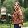 Chamarra de algodón acolchada para niños Cotton Hall, engrosada y cálida, diseño de oso tejido con capucha, a prueba de viento, ropa de invierno para niños y niñas, adecuada para niños pequeños y mayores