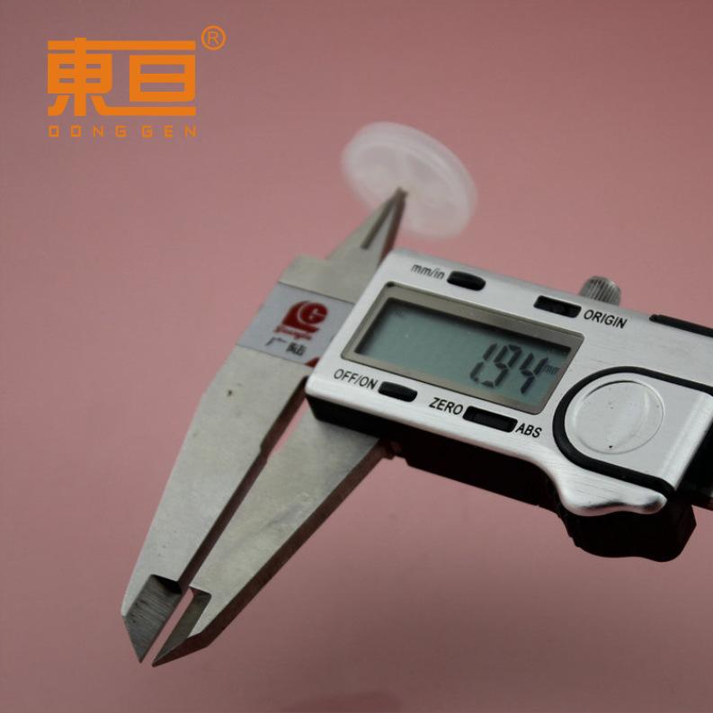 Φ222A2AB软明9.png