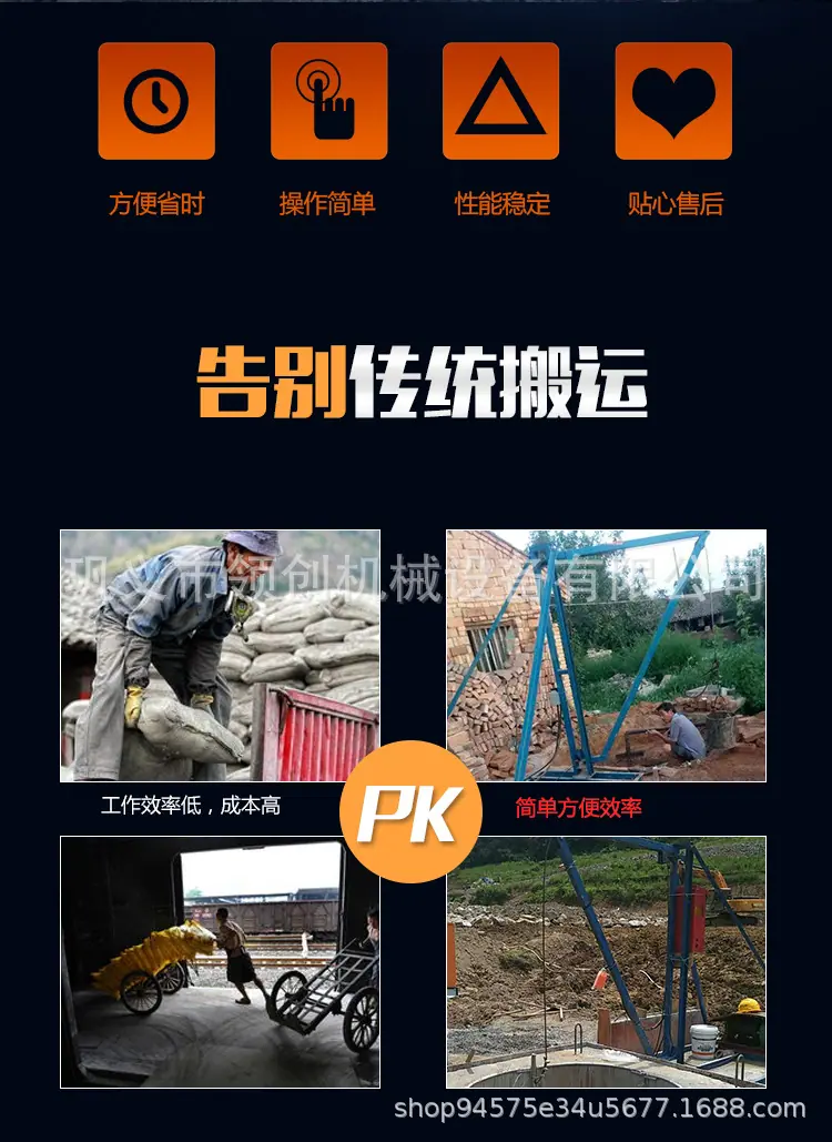 详情_03