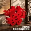 Decoración de sala de bodas con personajes "felices", decoraciones de mesa para compromiso y boda, peces koi con caracteres "felices" y "fortuna", accesorios para fotos de boda para la mesa
