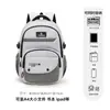 Mochilas Escolares para Adolescentes Niños, Estudiantes de Secundaria, Alta Capacidad, Elegante Modelo Nuevo 2026, Mochila de Marca para Estudiantes de Preparatoria
