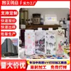 Fábrica de Guangzhou Garrafa Plástica Impressão UV Padrão de Logo Impressão Colorida 3D Quadrada Cilíndrica Pintura Colorida Impressão Digital