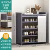 Zapatero para Entrada de Casa Simple Artefacto de Almacenamiento Nuevo Popular 2025 Zapatero Estrecho de Múltiples Niveles para Interior Bonito para Entrada