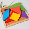 Juguete de Rompecabezas de Inteligencia Tangram Simple de Madera Tangram Geometría Desarrollo Cerebral Infantil Juguetes de Madera