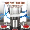 Máquina Semi-Automática de Sellado al Vacío con Tapa Máquina de Sellado Vertical Máquina de Sellado al Vacío con Tapa Metálica Máquina de Sellado Máquina de Sellado al Vacío