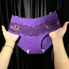 Mujer Joven Sexy Estampado de Leopardo Alto Valor Hielo Seda Encaje Calzones Mujer 2026 Nuevo Estilo Tanga Entrepierna Anti-pellizco Sin Costuras