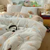 Amigable con la piel [Inspeccionado de Calidad] Invierno Engrosado Leche Polar Ins Juego de Cuatro Piezas Ropa de Cama Clase A Juego de Tres Piezas Funda Nórdica