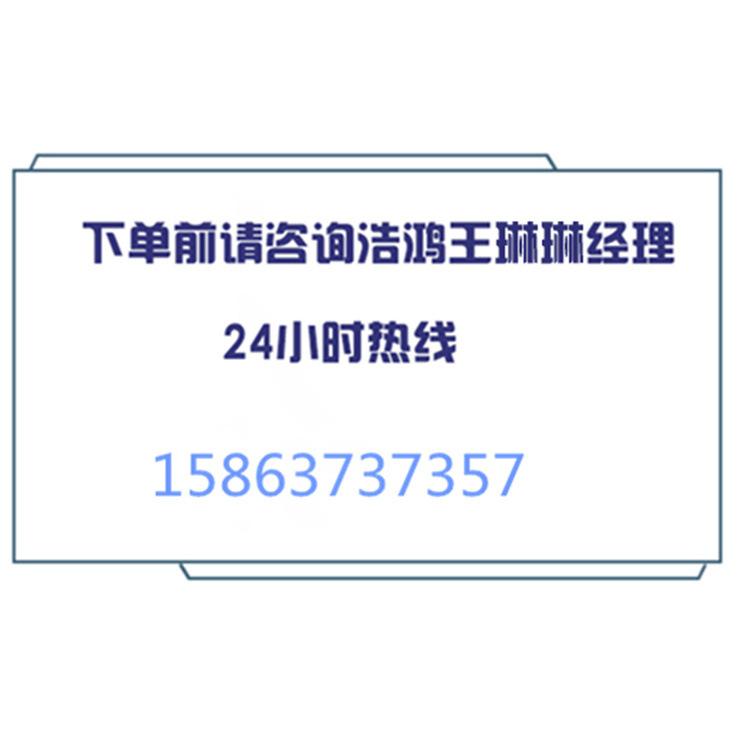 联系方式