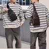Bolso de Pecho Retro para Hombre Weixier Transfronterizo, Bolso Cruzado de Gama Alta, Bolso de Pecho Multifuncional para Viajes al Aire Libre