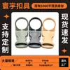 Accesorios para Bolsas, Hebillas, Hebillas para Mochilas, Hebillas para Cinturones, Hebillas para Riñoneras, Hebillas de Plástico para Mascotas, Hebillas para Correas de Muñeca, Hebillas Ajustables
