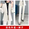 Jaqueta de Terno Formal Profissional de Moda de Alta Qualidade para Mulheres 2026 Novo Conjunto de Duas Peças Casual de Terno e Calça Outono e Inverno