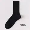 Meias Masculinas Novas para Primavera e Verão, Meia-Calça, Malha Dupla de Alta Densidade 200 Agulhas, Design com Costela Vertical de Cor Sólida, Versátil para Business Casual