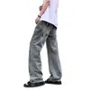Jeans de mezclilla para hombre, estilo casual americano de primavera, elegantes, retro, desgastados y lavados, con corte recto, ajuste holgado y pierna ancha, perfectos para la moda urbana.