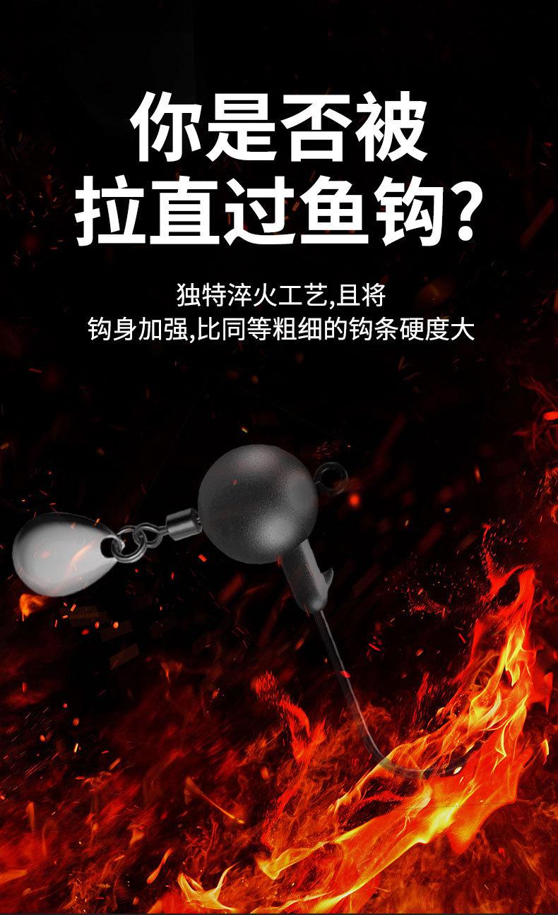铅头钩_03.jpg