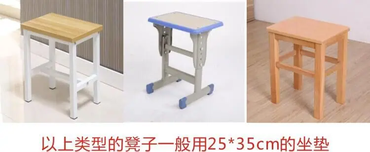 详情通用素材长方形