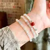 Nuevo Pulsera de Perlas Multicapa Estilo Chino para Mujer, Estilo Nacional, Lujo Ligero, Pulsera Exquisita con Sensación de Alta Gama, Pulsera Popular de Nicho