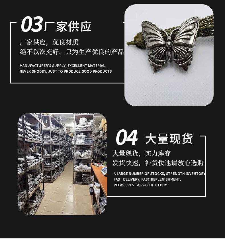 蝴蝶_08.jpg