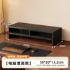 Soporte Elevador para Monitor de Computadora Estante de Soporte Oficina Escritorio Pantalla Base de Almacenamiento Estación de Trabajo Estante de Escritorio