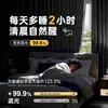 Cortinas Cinzas com Blackout Total, Novo Modelo 2025, Toque de Luxo, para Quarto e Sala de Estar, Algodão e Linho, Isolamento Térmico, Proteção Solar, Tecido Bloqueador de Luz 99%