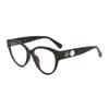 Nuevas Gafas Planas Cambia Color Celebridad Cibernética Ojo de Gato Marco Grande Xiaoxiangjia Marco de Gafas Antiazul Perla Amor Estilo Coreano para Mujer