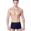 Atacado do Fabricante Roupa Íntima Masculina Seamless de Seda de Gelo, Boxer Briefs Peça Única de Cintura Média, Disponível em Várias Cores, Seamless
