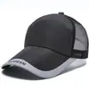 Sombrero de pesca de ala extendida, gorra de malla transpirable de verano, gorra de béisbol personalizada para viajes y regalos de team building, versión lisa disponible para impresión de logotipos