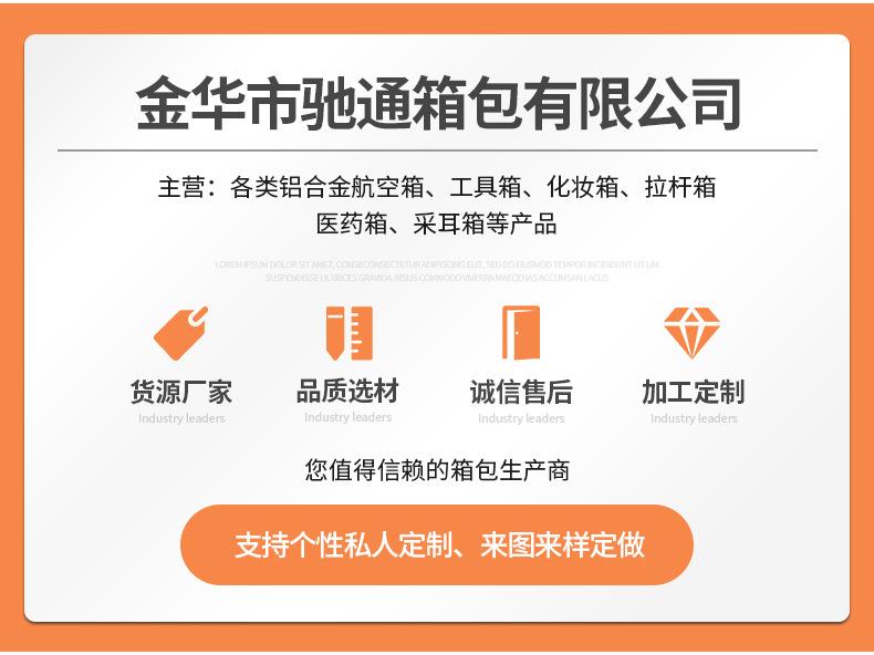 详情页2_02.jpg