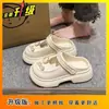 Pantuflas de Verano 2025 de Moda para Exterior con Aumento de Altura Antideslizantes para Mujer Lindas Pantuflas de Punta Cerrada de Suela Gruesa Hello Kitty para Mujer