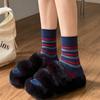 Calcetines de Media Pantorrilla para Mujer Otoño e Invierno Rayados Azul Marino Calcetines Casuales para Mujer con Etiqueta de Tela Bloques de Color Versátiles Calcetines Holgados Calcetines Deportivos Largos