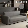 Sofá de Oficina Simple Moderno de Negocios Sala de Estar Recepción Ocio Sofá de Tres Plazas de Cuero con Forma de Garra de Gato Combinación con Mesa de Café