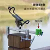 Suporte para Vara de Pesca de Barco Tubo Quadrado Redondo Corrimão Vara de Pesca de Dupla Finalidade Vara de Pesca de Mar Vara de Pesca de Jangada Barco de Pesca de Jangada Suprimentos de Pesca
