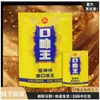 Hecheng Tianxia Rei do Sabor Noz de Areca 30 Hecheng Tianxia 50 Yuan Hecheng Tianxia 50 Yuan 100 Yuan Noz de Areca a Granel
