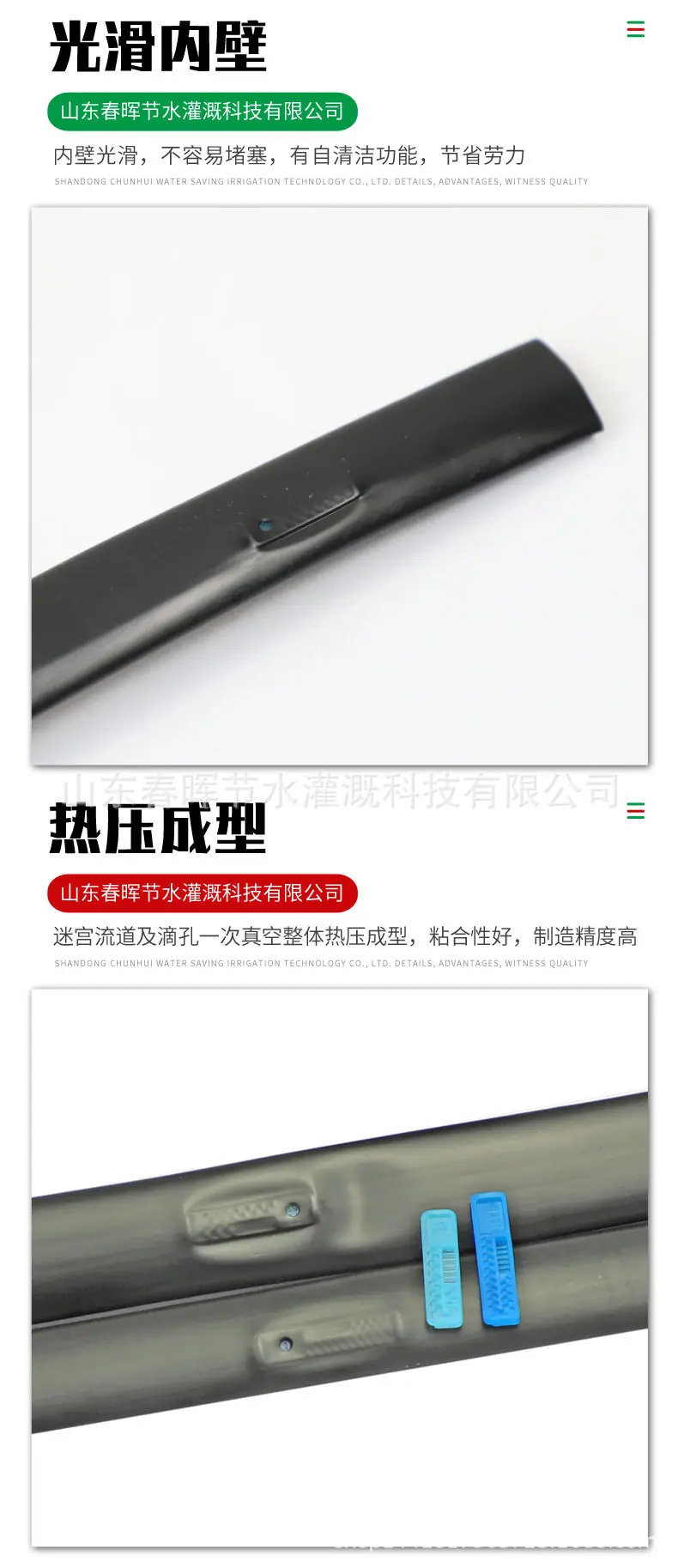 1776847766 拷贝.png