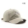 Gorra de béisbol tridimensional lavada estilo retro con protección solar, visera grande en forma de cruz, bordado estilo americano desgastado y parte superior suave