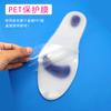 Plantilla de Silicona Palma Completa pu Suave Deportiva Absorción de Impactos Almohadilla Completa Antideslizante Anti-Desgaste Pie Anti-Dolor Masaje Unisex Plantilla