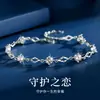 Hexin s925 Pulseira Coração Puro Yinling Amor Estilo Coreano Simples Ins Leve Luxo Nicho Exquisite para Menina Presente de Estudante