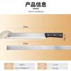 Fabricante Guangdong Yangjiang Cuchillo de Fruta Afilado de Acero Inoxidable de Alta Gama Versión Extendida Cuchillo de Cocina Especial para Cortar Sandía