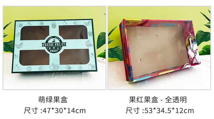 综合详情_07.jpg
